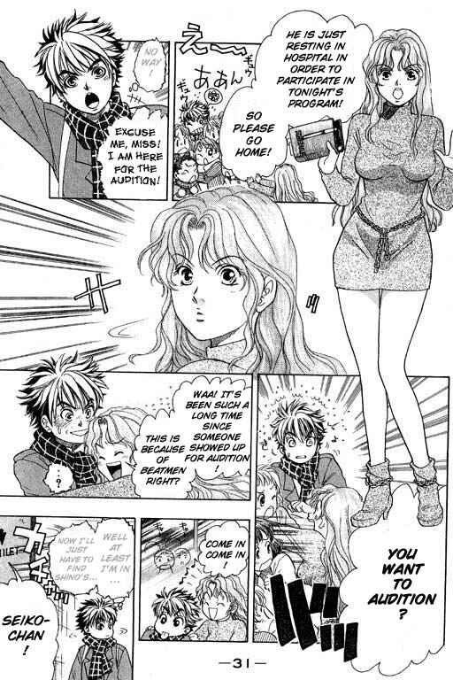 Page 33 Chapter 1 Dragon Voice