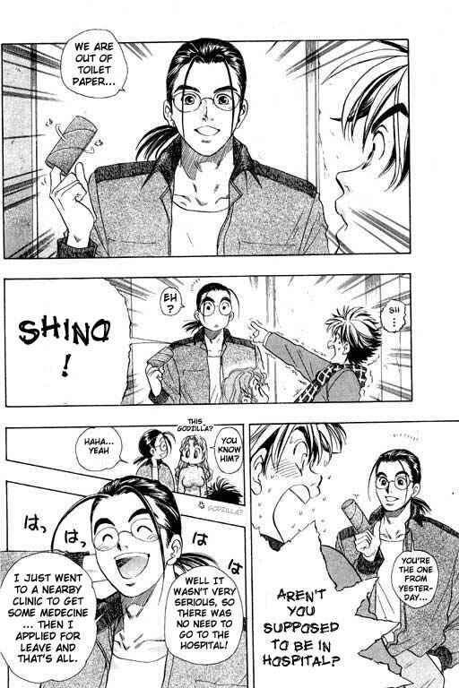 Page 34 Chapter 1 Dragon Voice