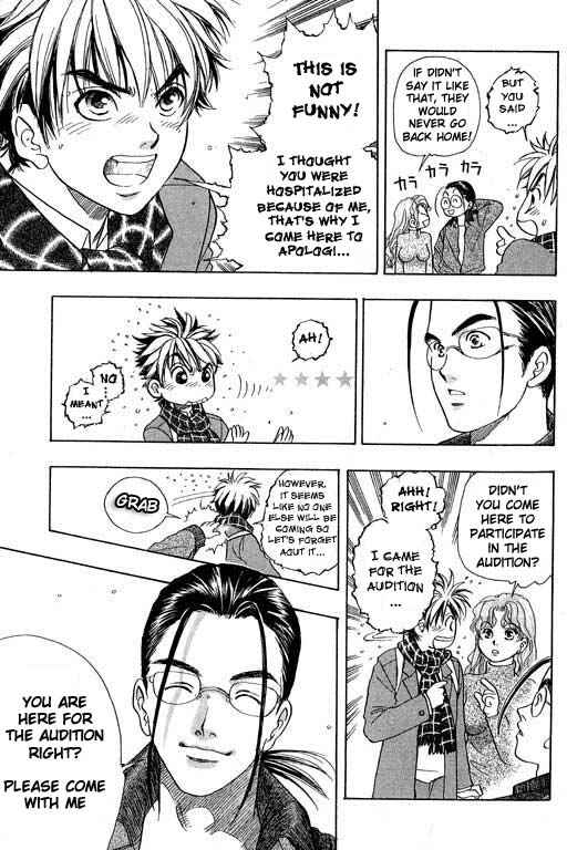 Page 35 Chapter 1 Dragon Voice