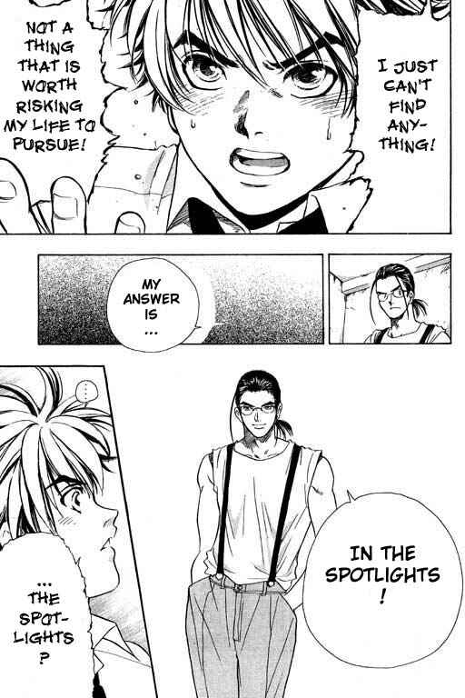 Page 43 Chapter 1 Dragon Voice