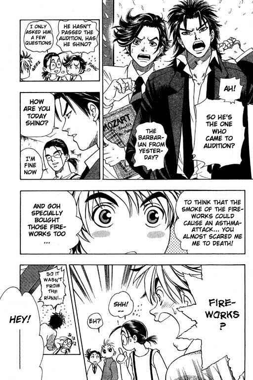 Page 45 Chapter 1 Dragon Voice
