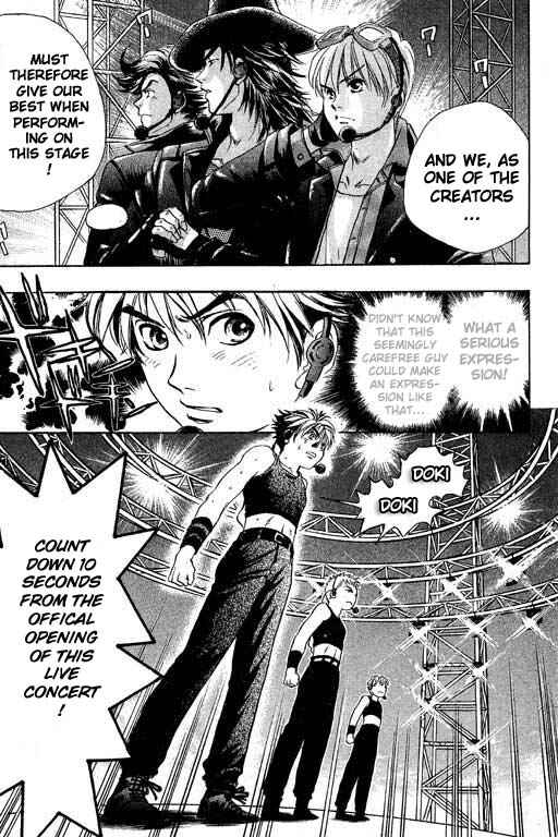Page 53 Chapter 1 Dragon Voice