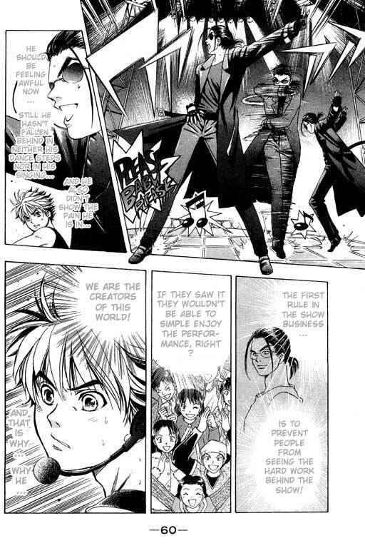 Page 62 Chapter 1 Dragon Voice