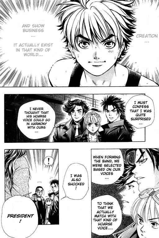Page 74 Chapter 1 Dragon Voice