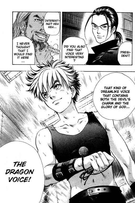 Page 75 Chapter 1 Dragon Voice