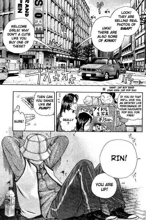 Page 9 Chapter 1 Dragon Voice