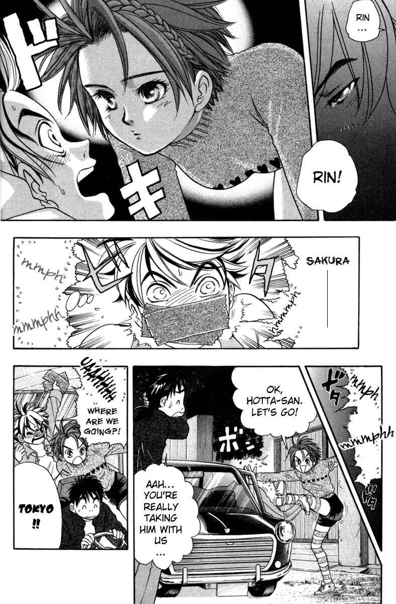 Page 7 Chapter 24 Dragon Voice