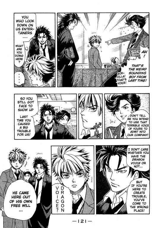 Page 12 Chapter 3 Dragon Voice