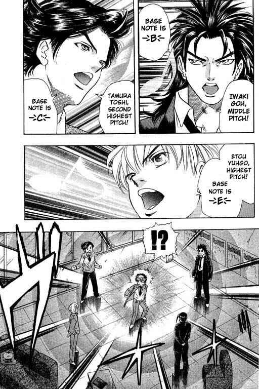 Page 14 Chapter 3 Dragon Voice