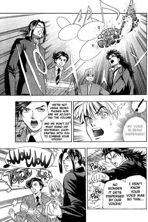 Page 16 Chapter 3 Dragon Voice
