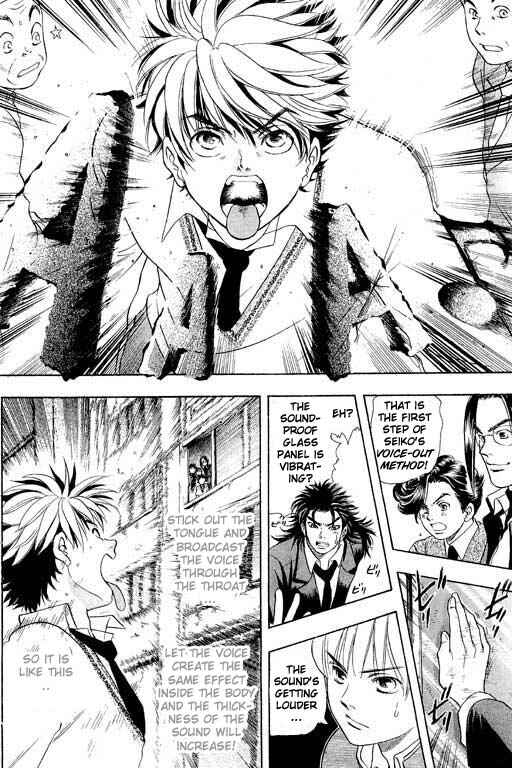 Page 19 Chapter 3 Dragon Voice