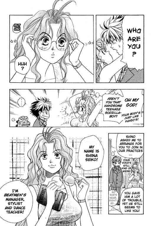 Page 6 Chapter 3 Dragon Voice