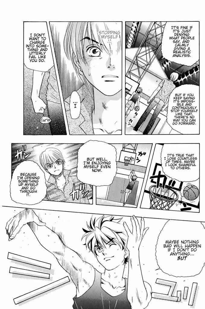 Page 13 Chapter 48 Dragon Voice