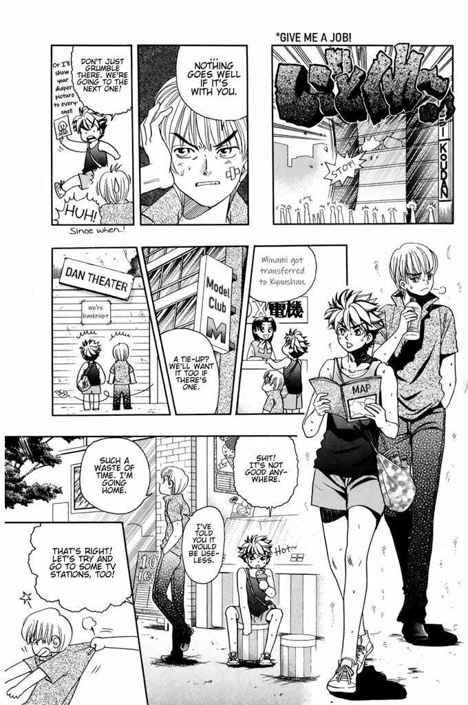 Page 9 Chapter 48 Dragon Voice