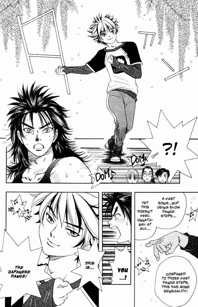Page 12 Chapter 31 Dragon Voice