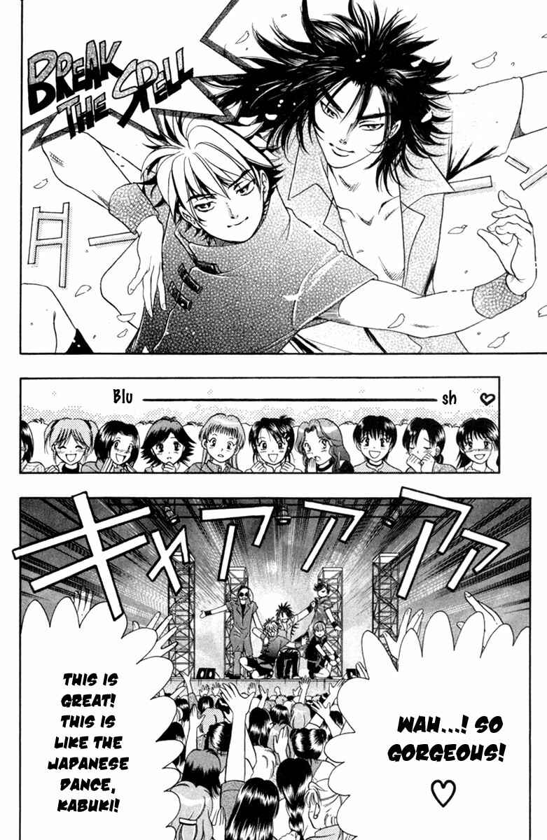 Page 18 Chapter 31 Dragon Voice
