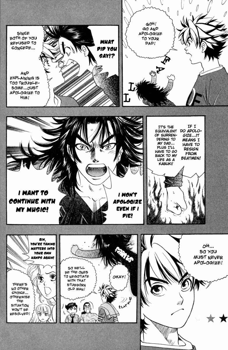 Page 2 Chapter 31 Dragon Voice
