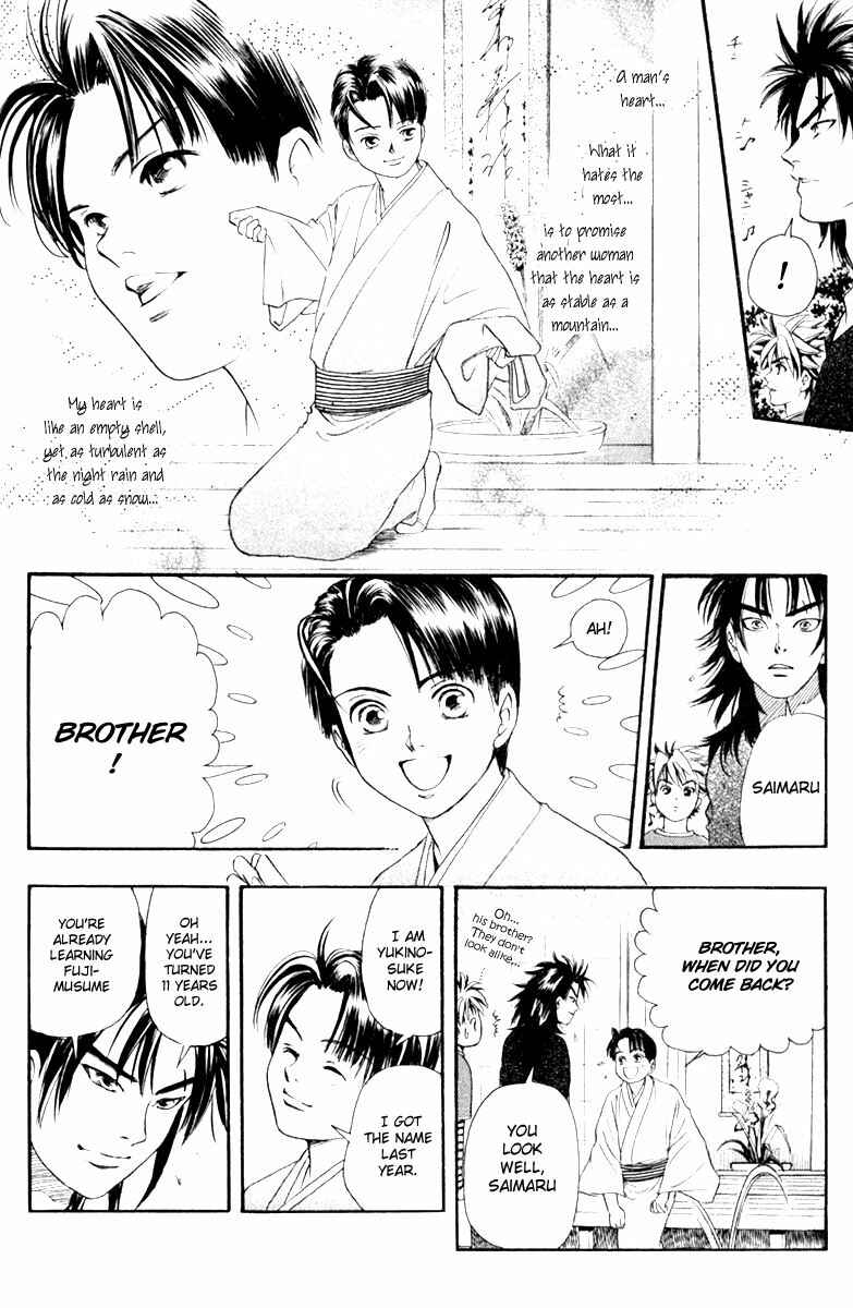 Page 4 Chapter 31 Dragon Voice
