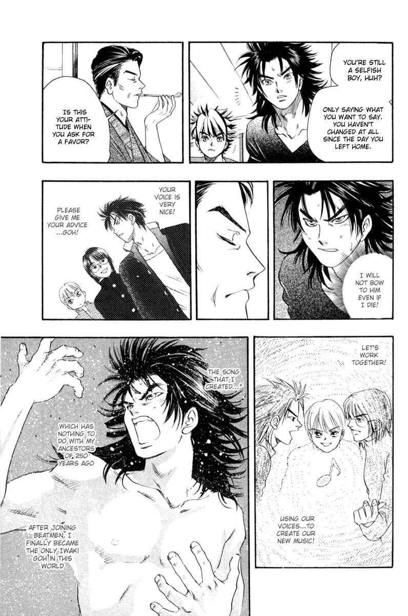 Page 7 Chapter 31 Dragon Voice