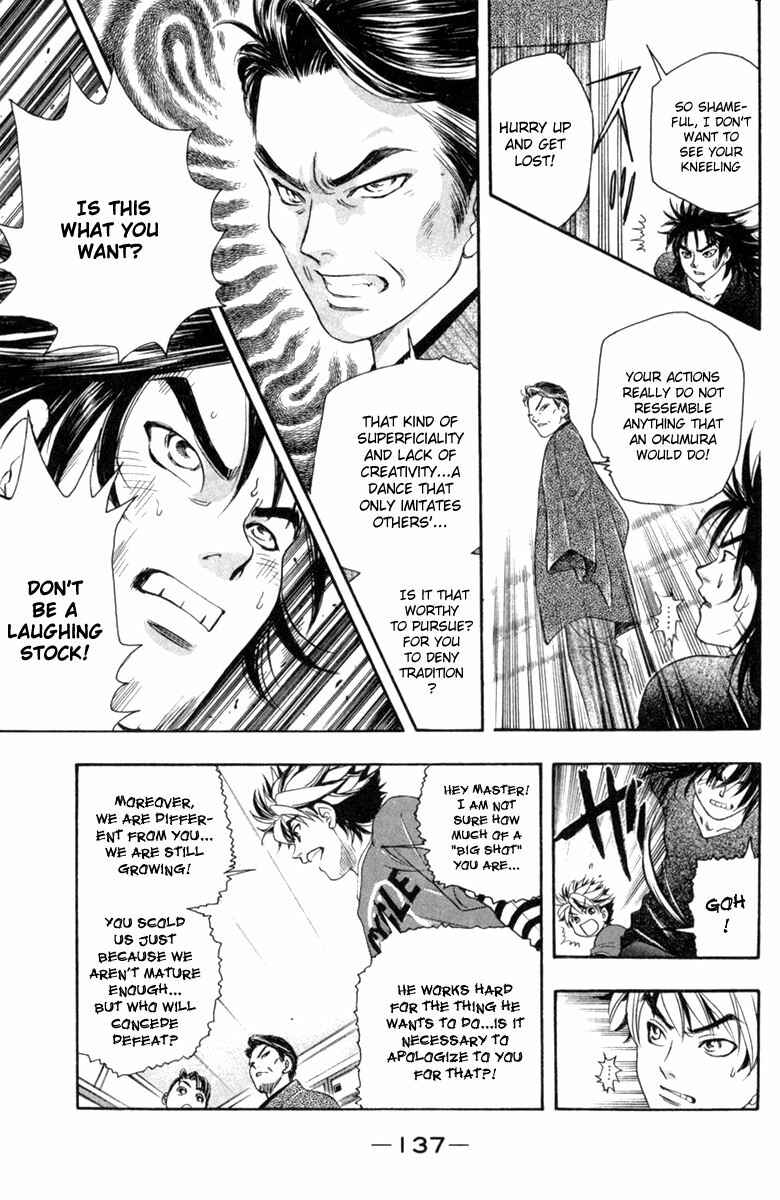 Page 9 Chapter 31 Dragon Voice