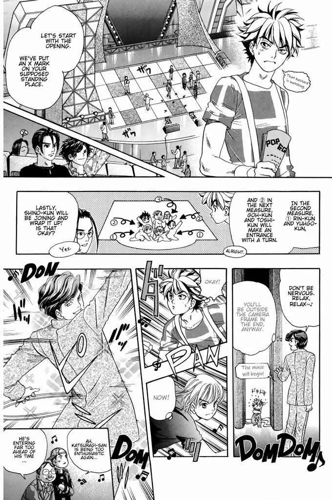 Page 16 Chapter 45 Dragon Voice