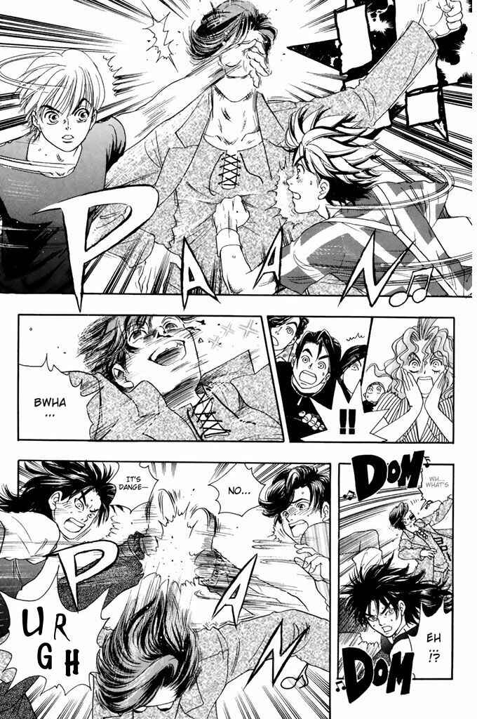 Page 17 Chapter 45 Dragon Voice