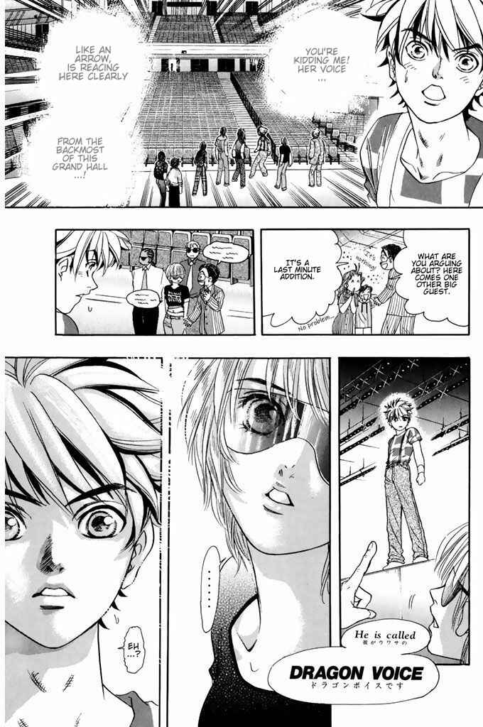 Page 20 Chapter 45 Dragon Voice
