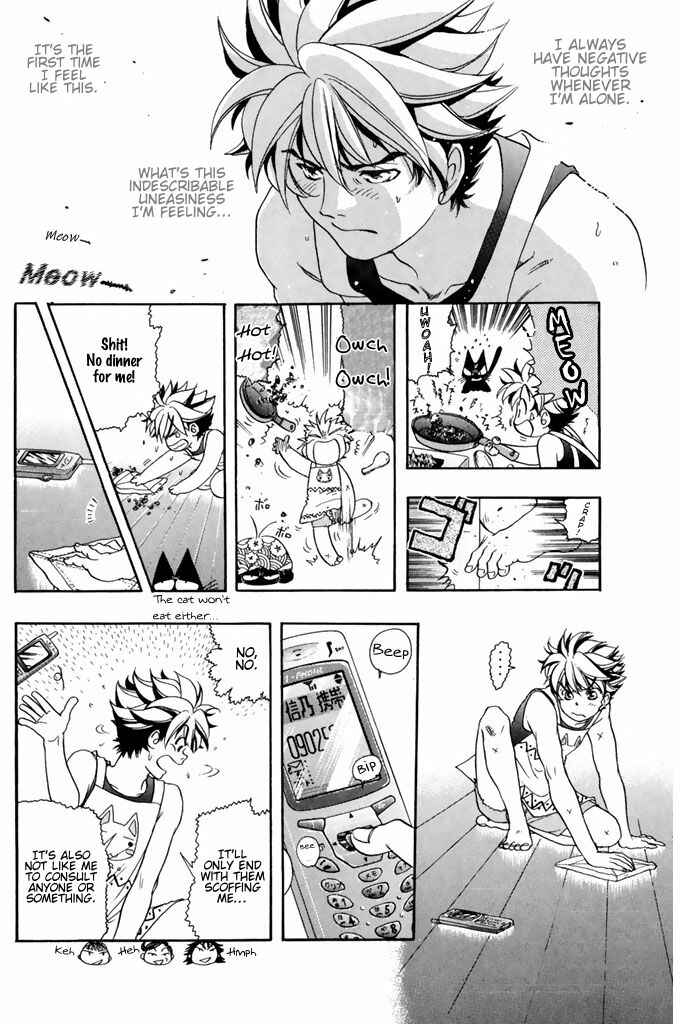 Page 10 Chapter 51 Dragon Voice
