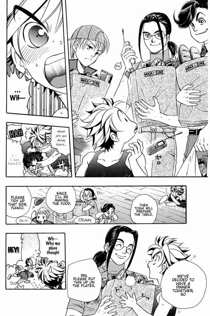 Page 12 Chapter 51 Dragon Voice