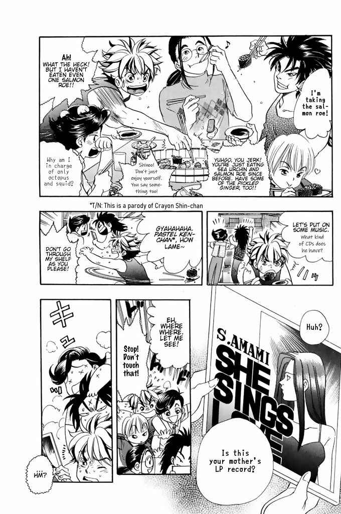 Page 15 Chapter 51 Dragon Voice