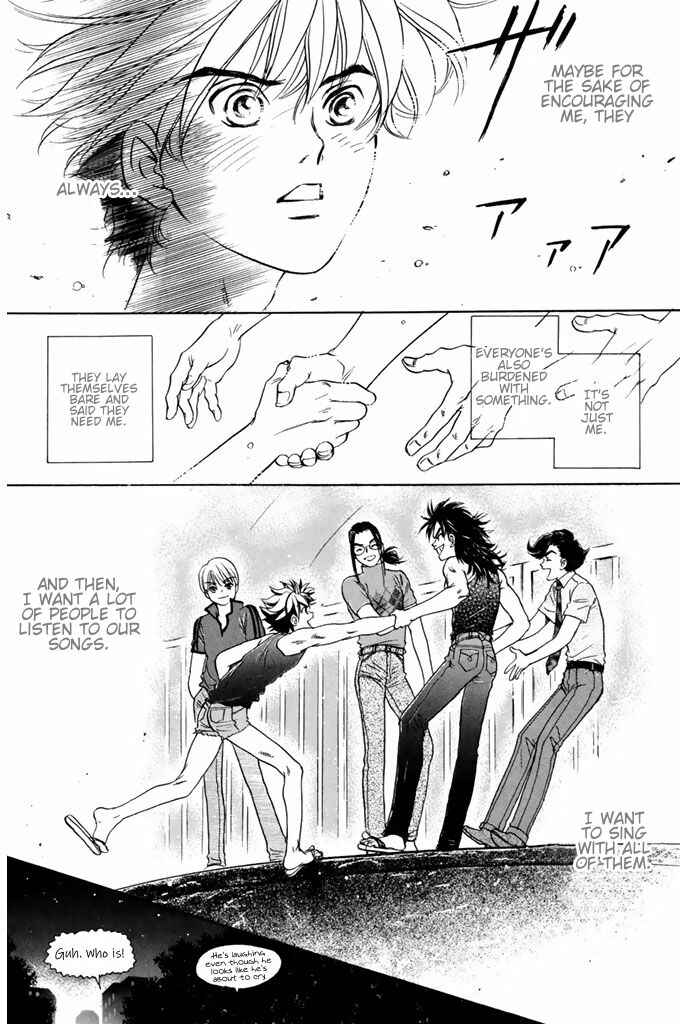 Page 21 Chapter 51 Dragon Voice