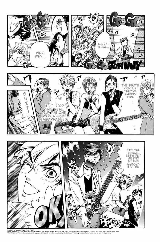 Page 10 Chapter 47 Dragon Voice