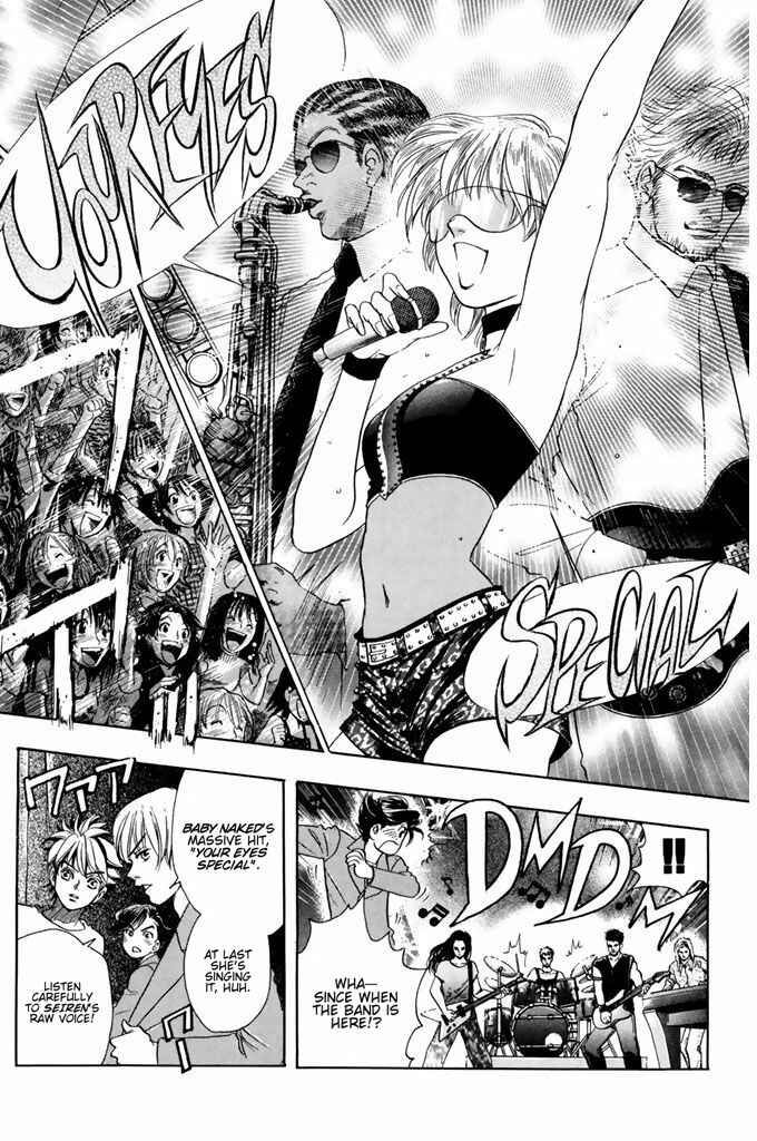 Page 12 Chapter 47 Dragon Voice