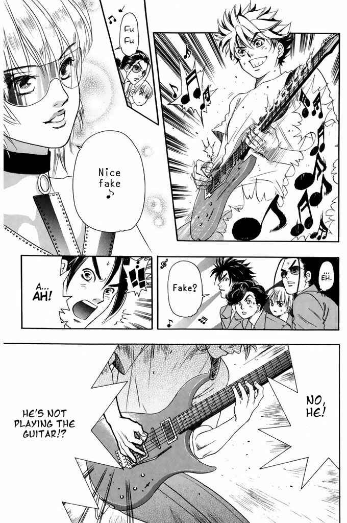 Page 4 Chapter 47 Dragon Voice