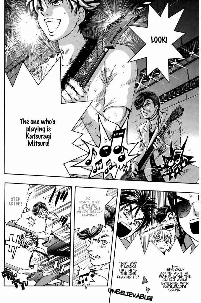 Page 5 Chapter 47 Dragon Voice