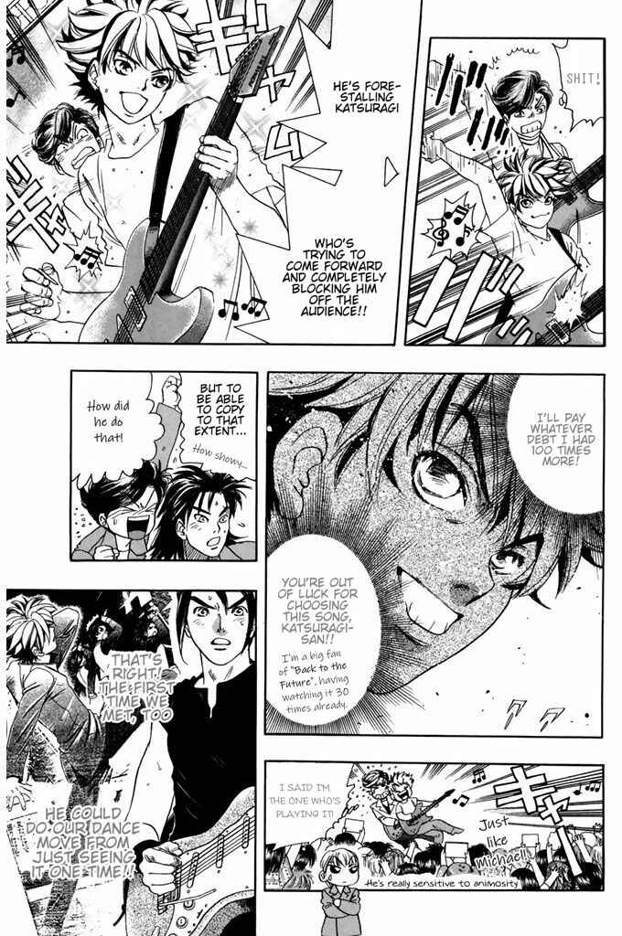 Page 6 Chapter 47 Dragon Voice