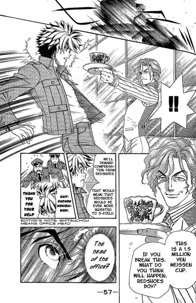 Page 15 Chapter 9 Dragon Voice