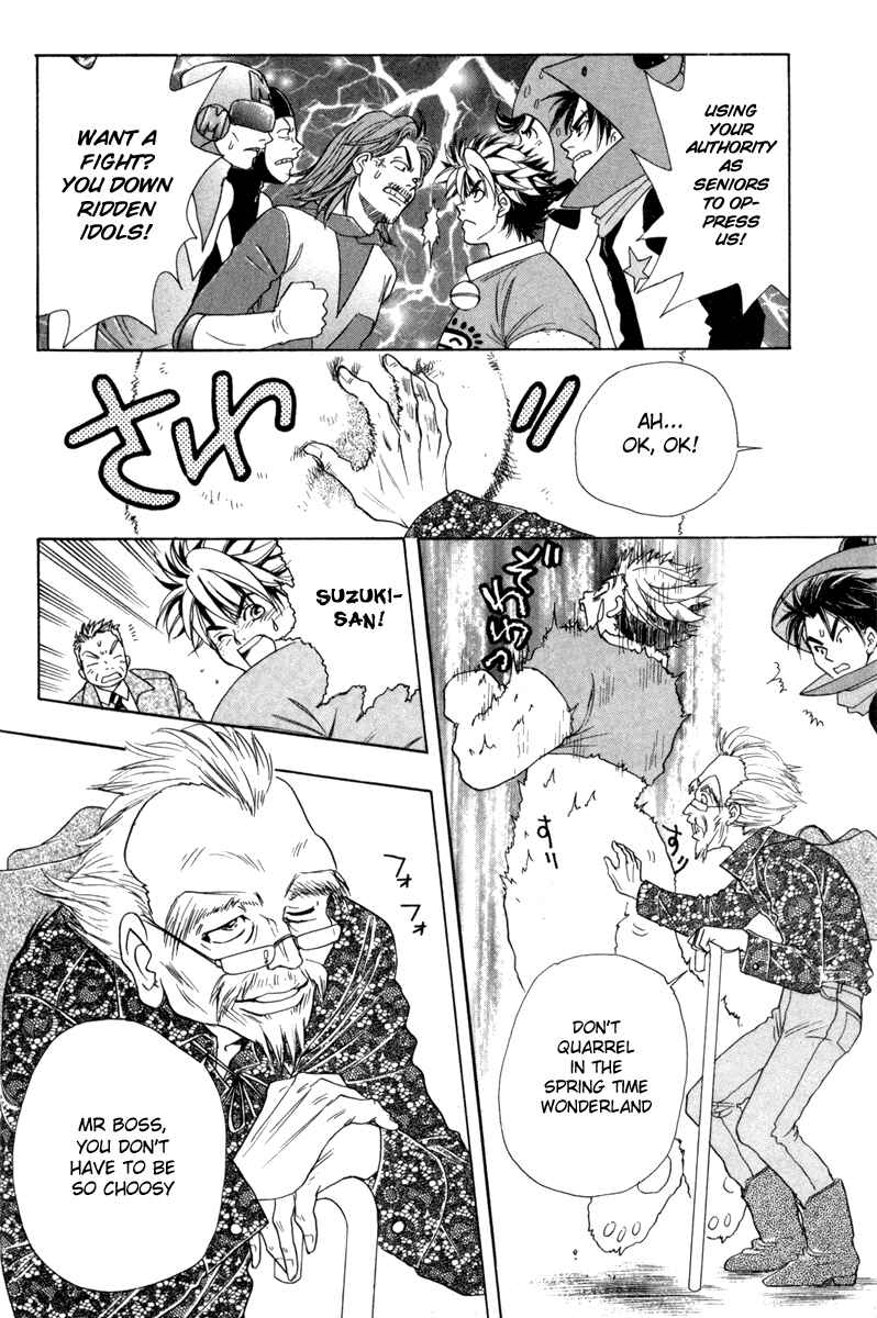 Page 10 Chapter 16 Dragon Voice