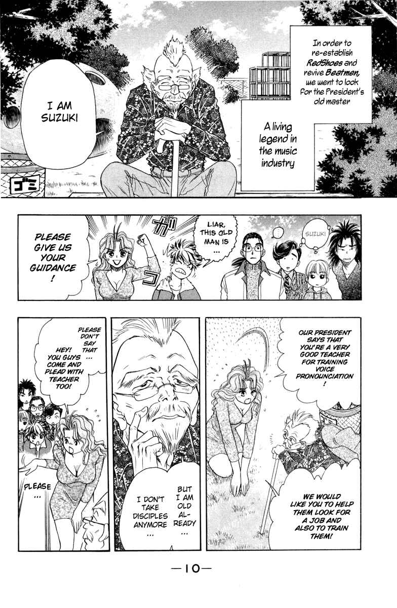 Page 12 Chapter 16 Dragon Voice
