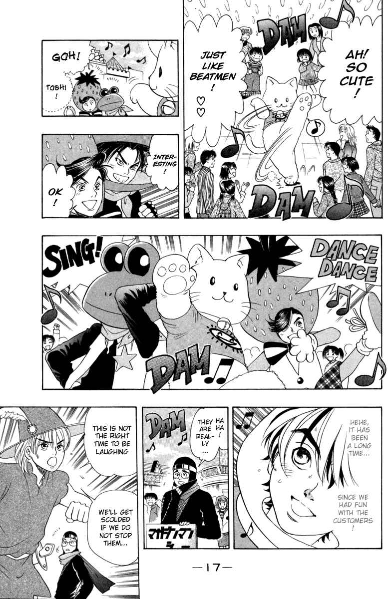 Page 19 Chapter 16 Dragon Voice