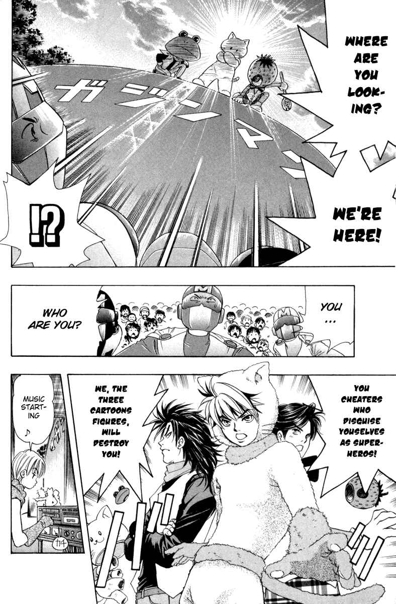 Page 22 Chapter 16 Dragon Voice