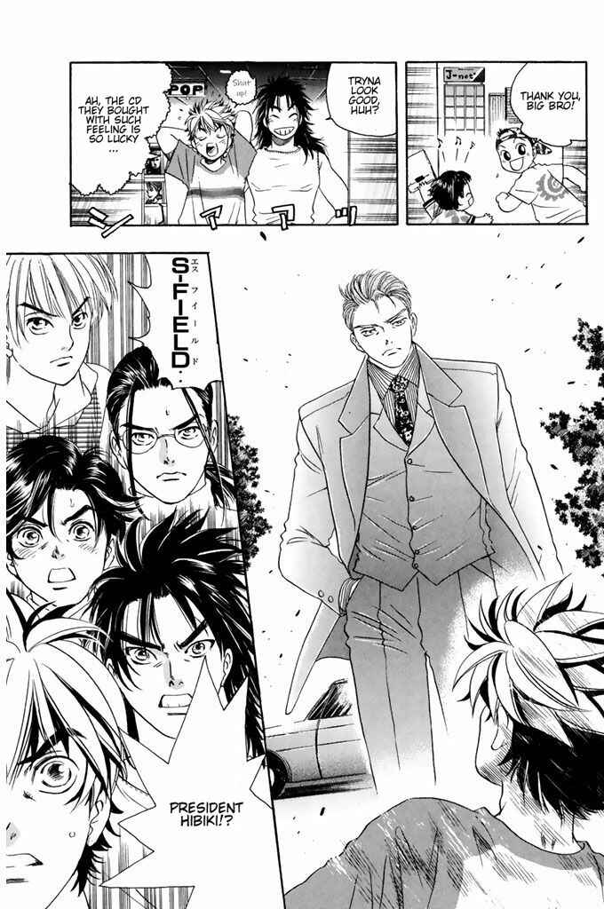 Page 10 Chapter 44 Dragon Voice