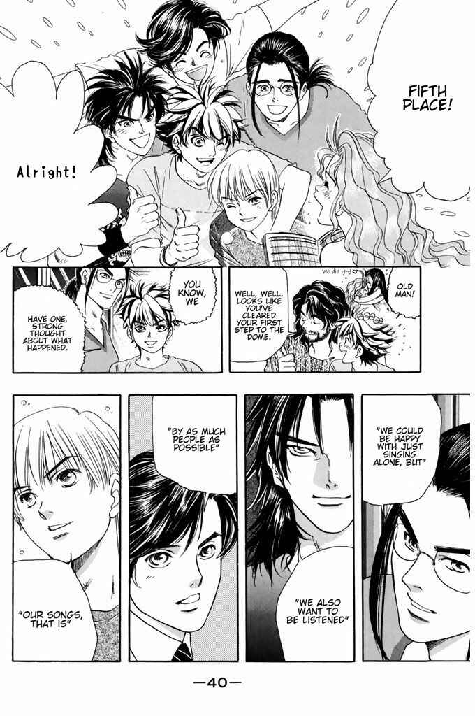 Page 19 Chapter 44 Dragon Voice