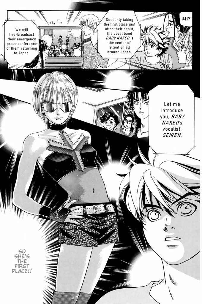 Page 21 Chapter 44 Dragon Voice