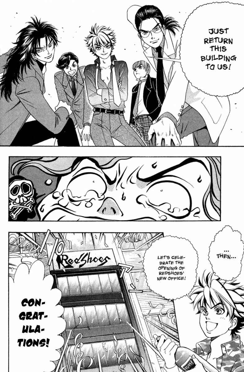 Page 18 Chapter 33 Dragon Voice