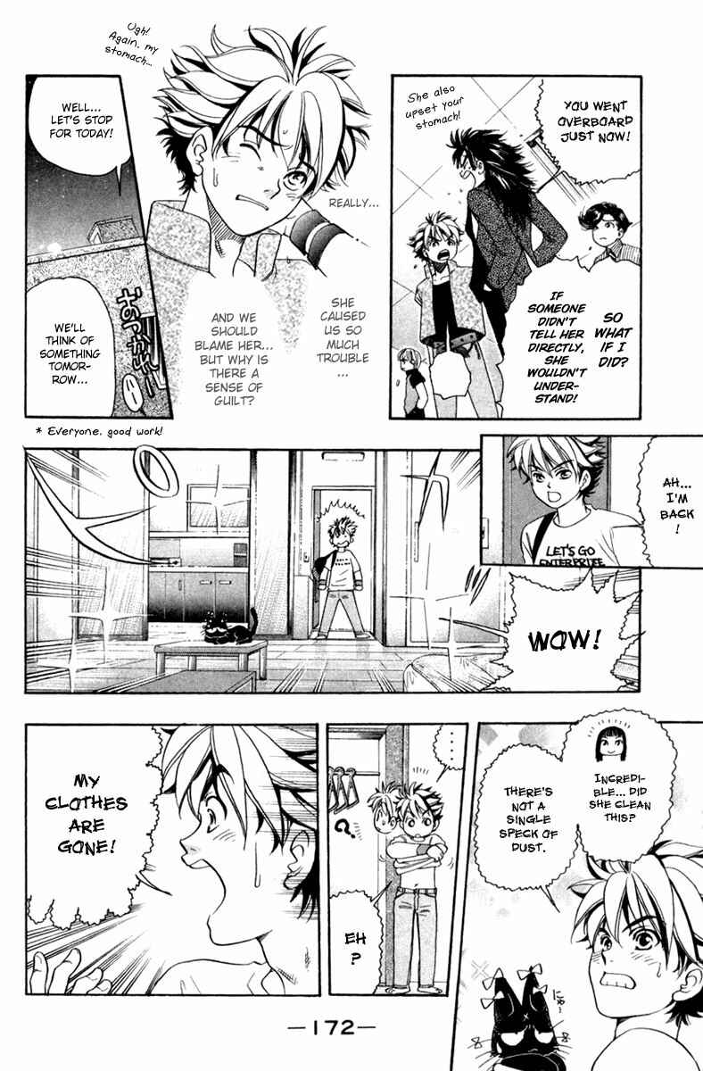Page 4 Chapter 33 Dragon Voice