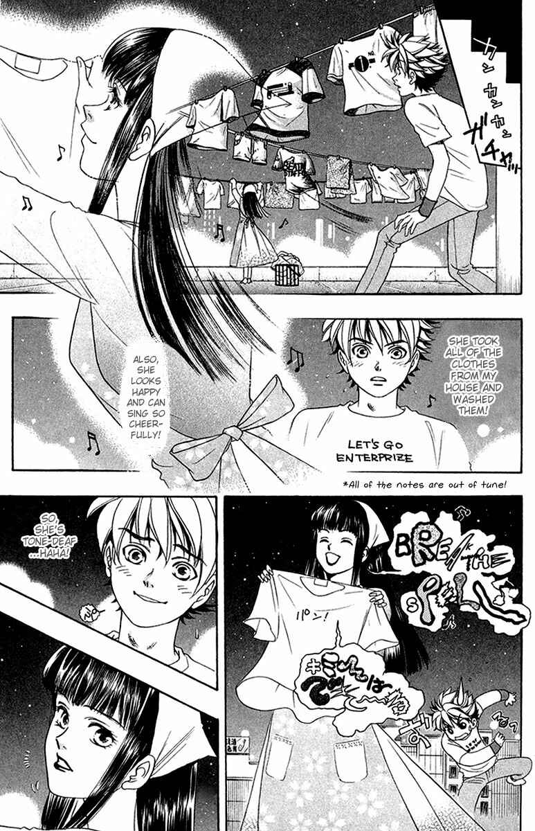 Page 5 Chapter 33 Dragon Voice