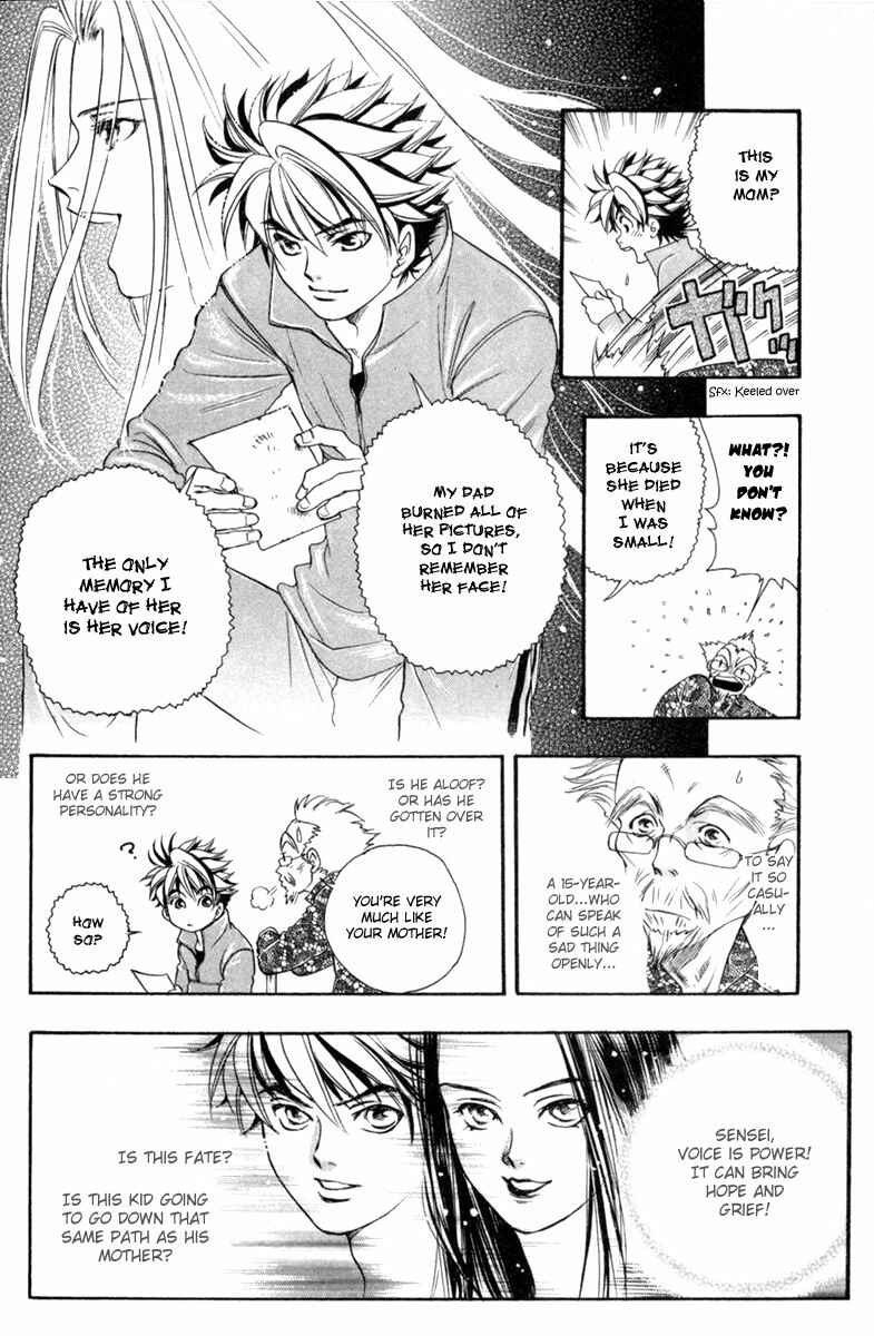 Page 14 Chapter 25 Dragon Voice
