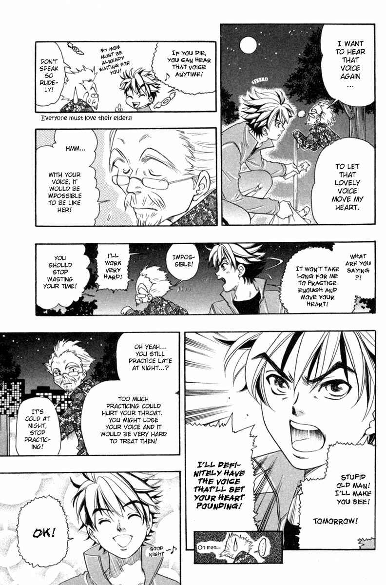 Page 15 Chapter 25 Dragon Voice