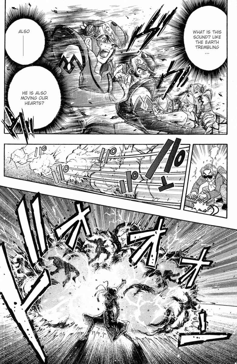 Page 19 Chapter 25 Dragon Voice